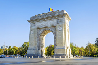 Arc de Triomphe - Bucarest