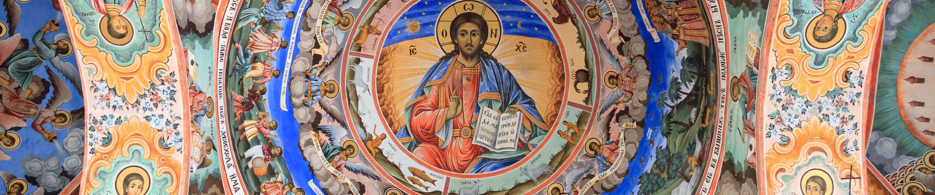 Fresques du Monastère de Rila en Bulgarie