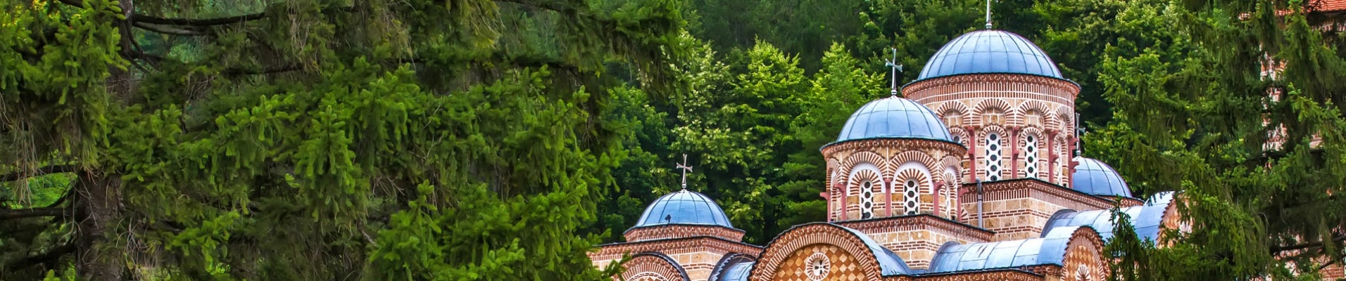 Eglise orthodoxe - Valjevo Serbie