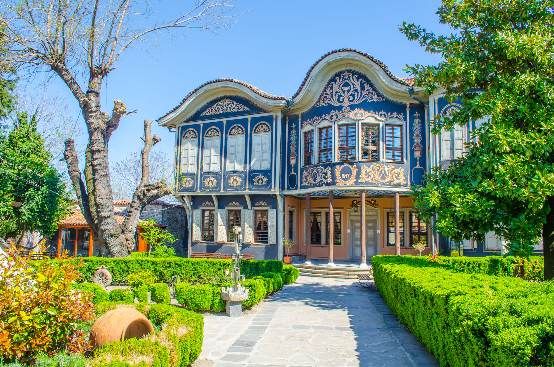 Plovdiv Bulgarie